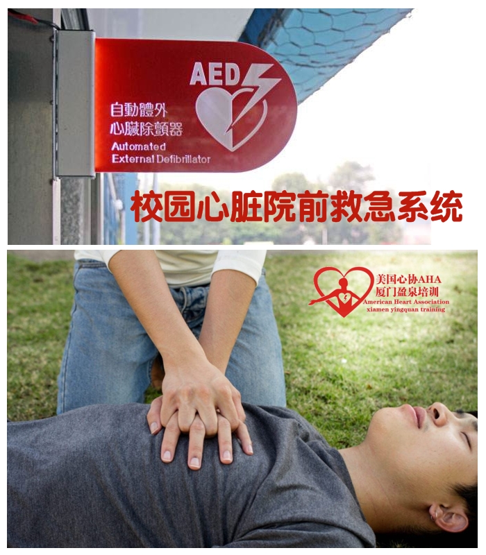 聽聽歌